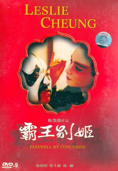 太平洋联合学院文凭毕业证哪里有卖